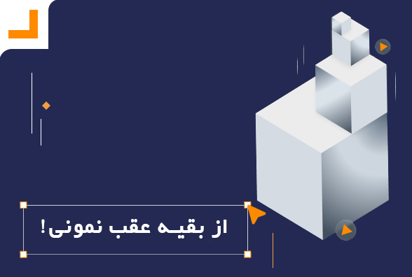 دژاوو کالج